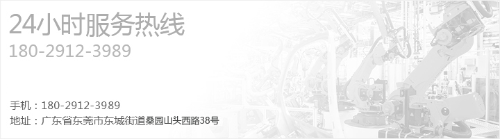 多層自動化線老化房 多層自動化線老化房
