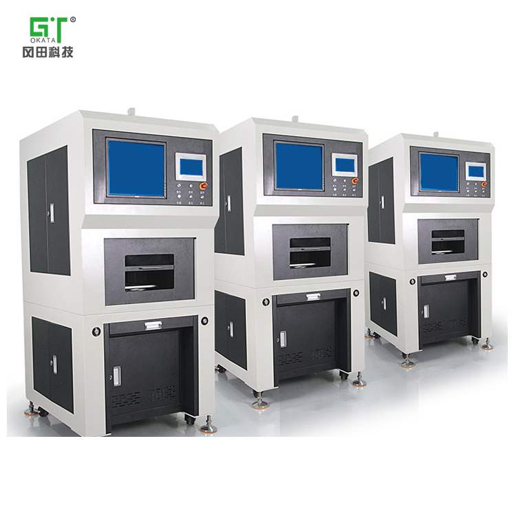  藍(lán)光激光焊錫機